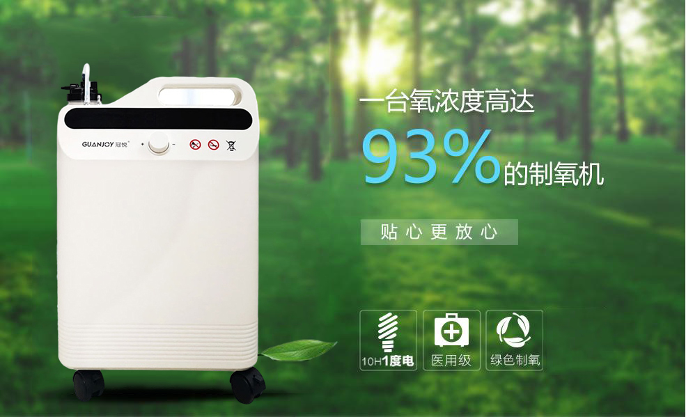 J-GMP與ISO13485的區(qū)別？