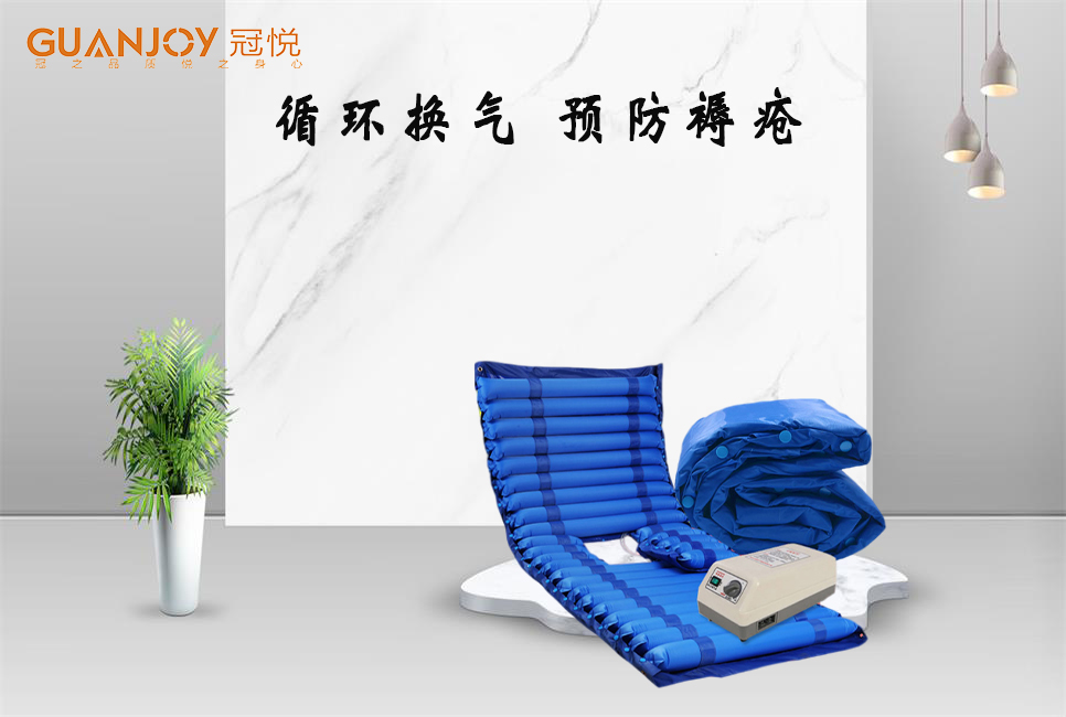 防褥瘡氣墊床怎么使用以及保養(yǎng)！