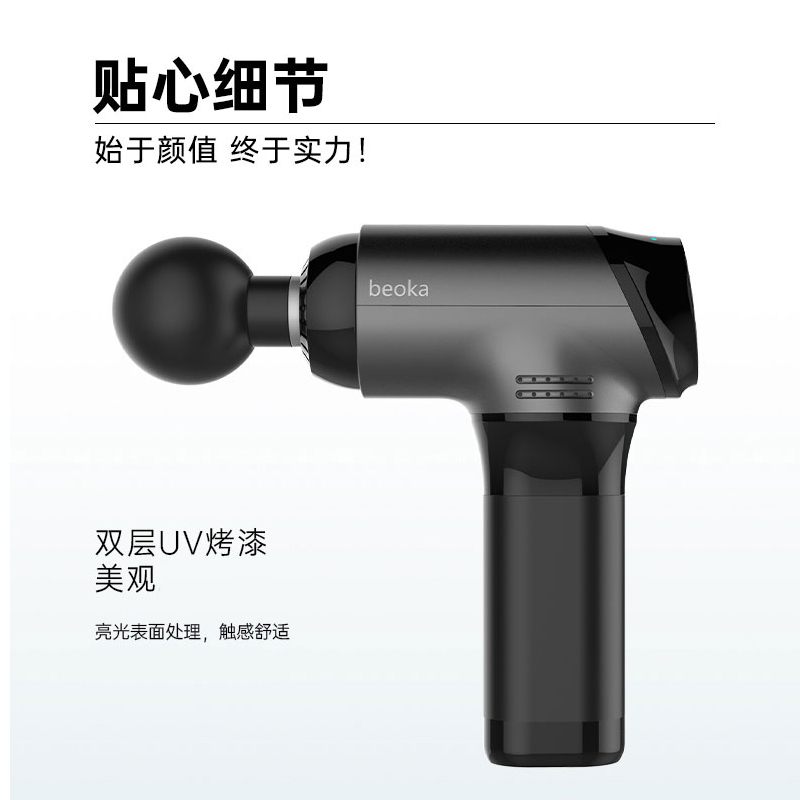 樂康醫(yī)療器械批發(fā)：筋膜槍的作用和注意事項！