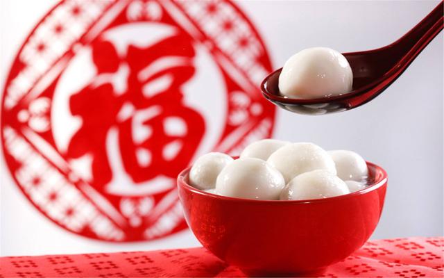 元宵節(jié)快樂，愿花好月圓，諸事圓滿！