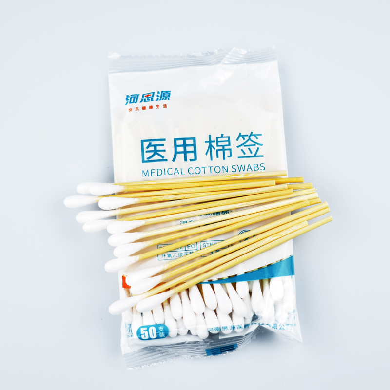 醫(yī)用棉簽該如何選擇！