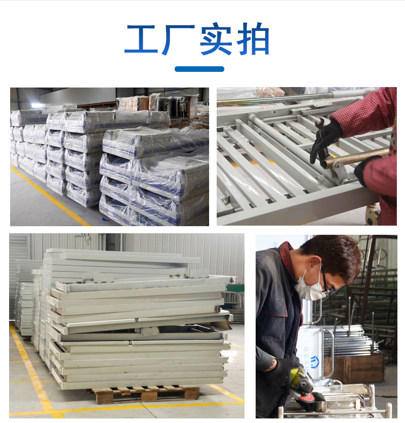 什么是牽引床，使用方法？