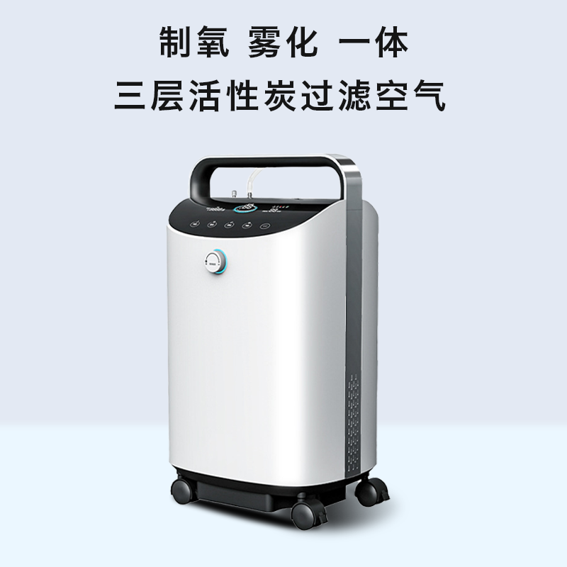 你知道制氧機的氧濃度、氧流量的關(guān)系嗎？