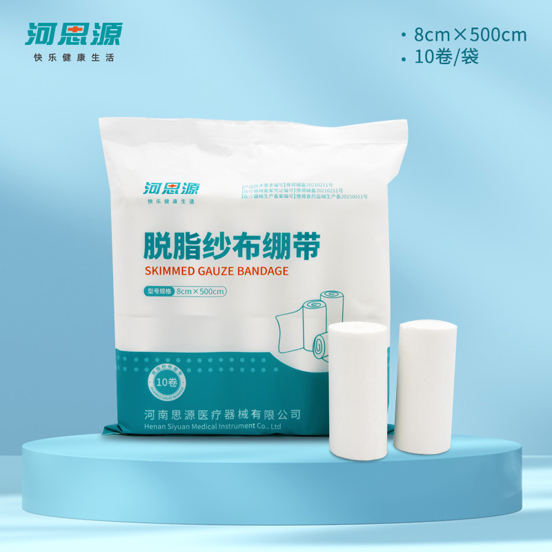 什么是敷料？敷料有什么作用？